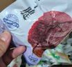 減肥零食0脂肪0糖低熱量.雞胸肉丸腸餅腿牛肉類(lèi)減期代餐即食整箱 【嘗鮮】純肉輕食包*5袋 曬單實(shí)拍圖