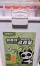 晨光（M&G）文具36色食品級馬克筆安全三角桿雙頭水性水彩筆熒光筆記號筆學(xué)生美術(shù)繪畫(huà)生日開(kāi)學(xué)禮物 APMT80C7 曬單實(shí)拍圖