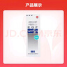金因肽 人表皮生長(cháng)因子外用溶液(I) 2000IU*15ml 冷鏈產(chǎn)品 曬單實(shí)拍圖