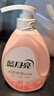 藍(lán)月亮內(nèi)衣褲洗衣液內(nèi)衣洗衣液櫻花香500g*2瓶 去血漬去異味除菌>99% 曬單實拍圖