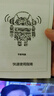 HUWEIAI平板電腦2025新款全網(wǎng)通5GWiFi二合一4K高清全面屏十核120hz高刷游戲娛樂辦公學習上網(wǎng)課ipad 羅蘭紫 旗艦版padPro16G+512GB+豪華禮包 官方標配+天璣9400 曬單實拍圖