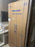 松下（Panasonic）【國家補貼20%】白月光冰箱法式多門(mén)515升家用超薄零嵌入自動(dòng)制冰一級能效NR-ED52APA-W 曬單實(shí)拍圖