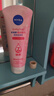 妮維雅（NIVEA）溫和滋潤洗面奶晶純煥亮泡沫潔面乳150g加量裝 曬單實(shí)拍圖