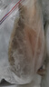 黃小漁南美黃魚鲞450g/2條 三去大黃魚黃花魚生鮮 海鮮水產(chǎn)燒烤夜宵魚類 曬單實拍圖
