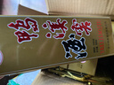 鴨溪窖 復古版 濃香型白酒 54度 500ml*6瓶 整箱裝 曬單實(shí)拍圖