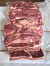月盛齋進(jìn)口原切去骨牛肋條肉凈重2斤 生鮮牛肉 源頭直發(fā)包郵 曬單實(shí)拍圖