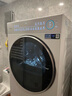 美的（Midea）洗烘套裝 10KG滾筒洗衣機+變頻熱泵烘干機【清風(fēng)明月2.0洗烘塔】MGH20A-W+AIR 純平全嵌 國家補貼 曬單實(shí)拍圖