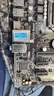 華碩B85M-V5 PLUS Z97 H81 1150針DDR3主板I7CPU內存四件套電腦 95新 華碩B85M-G PLUS 95新 曬單實(shí)拍圖