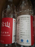 昆侖山礦泉水 飲用天然弱堿性 500ml*12瓶 整箱裝 高端礦泉水 曬單實(shí)拍圖