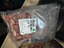 庖丁佳精選牛雜250g*4袋 清真牛肉牛雜碎牛腸牛肺牛肝牛雜湯火鍋食材 250g*4袋 曬單實(shí)拍圖