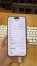 鐵布衫【3D熱彎全膠】適用蘋果16鋼化膜iPhone16手機(jī)膜全屏覆蓋高清大弧邊防爆防摔保護(hù)貼膜一片裝 曬單實(shí)拍圖