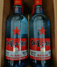 紅星二鍋頭 藍瓶綿柔8陳釀 清香型白酒 53度 750ml*6瓶 整箱裝口糧酒 曬單實(shí)拍圖