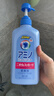 JOYPET加宜寵物狗狗沐浴露洗澡沐浴露氨基酸日本沐浴露寵物沐浴露 曬單實(shí)拍圖