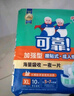 可靠（COCO）加強型成人紙尿褲L60片（臀圍95-120cm）加厚孕產(chǎn)婦老人尿不濕 曬單實拍圖