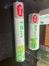 美麗雅食品級一次性保鮮膜點(diǎn)斷式25cm*60米加厚可微波爐冰箱家用 曬單實(shí)拍圖