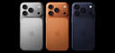 Apple/蘋(píng)果 iPhone 17 Pro Max 256GB 深藍(lán)色 支持移動(dòng)聯(lián)通電信5G 雙卡雙待手機(jī) 曬單實(shí)拍圖