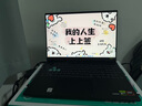 華碩天選6 國家補貼20% 16英寸游戲本 筆記本電腦（銳龍 7 H 260 16G 512G RTX5050 高色域)灰 曬單實拍圖