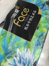 潔柔有芯卷紙藝術(shù)油畫Face4層200克*10卷衛(wèi)生紙卷筒紙巾整箱開學(xué)必備 曬單實(shí)拍圖