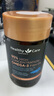 HealthyCare魚油95%高純度深海魚油軟膠囊omega-3成人dha epa60粒/瓶花少同款 曬單實拍圖