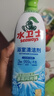 水衛(wèi)士（水衛(wèi)仕）浴室清潔劑500g*3瓶衛(wèi)生間廁所玻璃水瓷磚地板清洗劑 曬單實(shí)拍圖