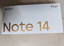 小米（MI）Redmi Note 14 Pro+ 16+512 星沙青 第三代驍龍7s 6200mAh大電量 紅米5G手機【贈話(huà)費券】國家補貼 曬單實(shí)拍圖