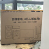 創(chuàng  )維（Skyworth）55BJ80壁紙電視55英寸超薄壁畫(huà)無(wú)縫貼墻28.9mm 4K護眼防眩光3+32G 120Hz遠場(chǎng)語(yǔ)音55吋藝術(shù)AI電視機 曬單實(shí)拍圖