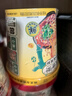白家陳記錦里古街酸辣粉粉絲正宗川渝重慶風(fēng)味速食小鮮粉6桶組合1209g 曬單實拍圖