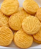 小鹿藍(lán)藍(lán)嬰幼兒核桃餅干寶寶零食餅干兒童早餐休閑零食曲奇鈣鐵鋅65g 曬單實(shí)拍圖