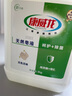 康威龍天然皂液5kg食品廠(chǎng)餐廳酒店無(wú)色無(wú)味溫和滋潤清潔抑菌洗手液 曬單實(shí)拍圖