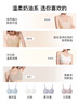 ubras七夕禮物無尺碼云感托無痕透氣細(xì)肩帶內(nèi)衣女吊帶文胸罩粉底液 柔灰紫色 均碼 -常規(guī)版A-C杯（90-130斤） 曬單實(shí)拍圖