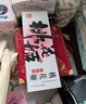 東阿阿膠桃花姬阿膠糕300g即食阿膠糕禮盒營(yíng)養品補品中秋禮盒父母倪妮推薦 曬單實(shí)拍圖