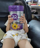 a2至初 4段奶粉兒童配方調(diào)制乳粉3-6歲850g 四段兒童奶粉含乳鐵蛋白 曬單實拍圖