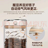 小熊（Bear）食品級(jí)咖啡豆密封瓶咖啡粉便攜儲(chǔ)物罐1100ml  CX-JW031-P02 曬單實(shí)拍圖