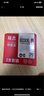 雙杰803墨盒可加墨適用惠普803墨盒惠普2132墨盒2622 1112 2621 2131 2130 2623 2628 1111 2600打印機墨盒墨水 曬單實拍圖