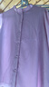 玖姿·安娜蔻優(yōu)雅淑女柔美氣質(zhì)花苞領(lǐng)垂感雪紡襯衫女2025春季新款 粉紅 2XL 曬單實(shí)拍圖