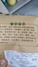 昱品源【屯溪館】黃山燒餅6袋共60個(gè)特產(chǎn)傳統(tǒng)糕點(diǎn)梅干菜扣肉餅休閑零食 辣味30個(gè)+原味30個(gè) 曬單實(shí)拍圖