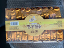 中茶海堤茶葉 老樅水仙烏龍茶巖茶盒裝 中火250g 【解膩佳品】老樅水仙250g 曬單實(shí)拍圖