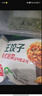 必品閣（bibigo）王餃子 韓式泡菜840g 約24只 速凍水餃早餐夜宵速食 蒸餃煎餃鍋貼 曬單實拍圖