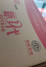 和日升 空白箱意見(jiàn)箱舉報箱投訴箱建議箱帶鎖掛墻信報箱投票箱免打孔董事長(cháng)總經(jīng)理信箱舉報箱可定制RS-806 曬單實(shí)拍圖