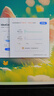 中興（ZTE）【問(wèn)天】BE7200Pro+ WiFi7家用無(wú)線(xiàn)路由器 雙頻聚合游戲加速 8顆獨立放大器 滿(mǎn)血2.5G網(wǎng)口穿墻王 曬單實(shí)拍圖