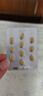 【原研藥】愛(ài)力士 枸櫞酸愛(ài)地那非片 30mg*10片/盒 男科用藥京東自營(yíng)旗艦店 曬單實(shí)拍圖