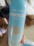 OPOSi水晶防曬噴霧夏季物理防紫外線寶敏感肌乳霜寶面部spf50戶外*2瓶 曬單實拍圖