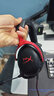 極度未知（HYPERX）颶風(fēng)2颶風(fēng)3系列電競(jìng)游戲耳機(jī)頭戴式 fps吃雞耳麥降噪麥克風(fēng) 原金士頓cloud2電競(jìng)耳機(jī) 颶風(fēng)3-黑紅【DTS音效丨性能升級(jí)】 曬單實(shí)拍圖