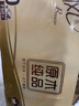 清風(fēng)【李昀銳同款】無(wú)芯卷紙原木純品4層70克*30卷衛生紙 (10卷*3提） 曬單實(shí)拍圖