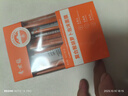 香世緣胡蘿卜發(fā)泡泥膜深層清潔面膜補水保濕涂抹式面膜清爽滋潤 一盒裝 曬單實(shí)拍圖