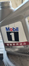 美孚（Mobil）銀美系列 4L機(jī)油單次小保養(yǎng)卡送機(jī)濾和工時 有效期60天A2 曬單實拍圖