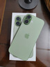 Apple/蘋(píng)果 iPhone 17 512GB 鼠尾草綠色 支持移動(dòng)聯(lián)通電信5G 雙卡雙待手機 曬單實(shí)拍圖