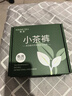 氧言（YOUNGYELL）女士內(nèi)褲女士大碼莫代爾10A抗菌純棉襠中腰無痕女生內(nèi)褲頭禮盒4條 曬單實拍圖