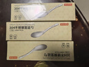 京東京造 勺子 湯飯勺304不銹鋼食品接觸級餐具宮廷勺【光滑不傷嘴】2只裝 曬單實(shí)拍圖