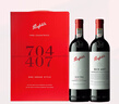 奔富（Penfolds）Bin704+Bin407鏡像禮盒雙支套裝 750ml*2 行貨  送禮禮盒 曬單實(shí)拍圖